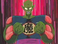 Piccolo Daimaoh